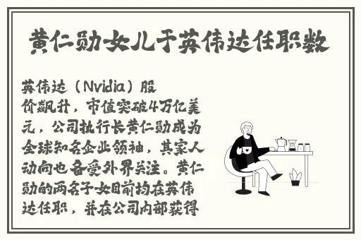 聊天不付费的交友软件