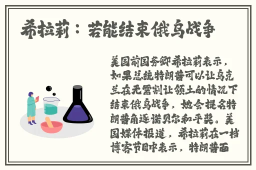 亚洲欧美日韩精品