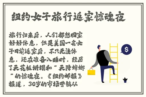 日产精品一线二线三线区别在哪