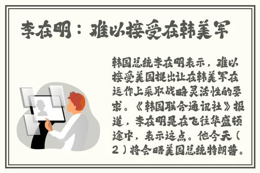 常天然精华液怎么样
