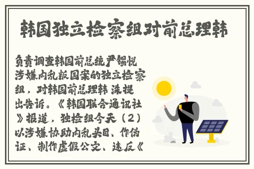 适合一个人在家看的视频素材