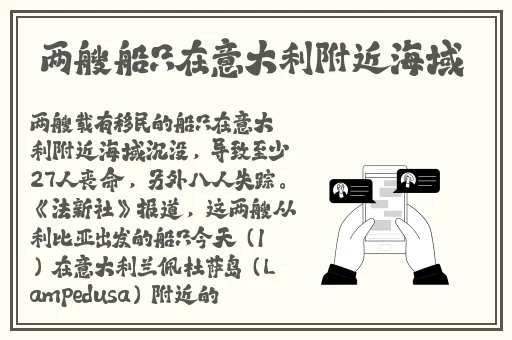 八重神子拿黄瓜奖励