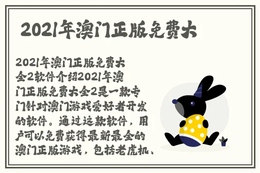 四川XXXXXLmedjyf个人资料