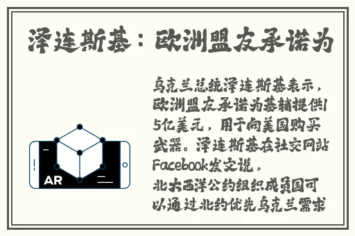 日本无翼乌邪恶彩色无摭挡3B