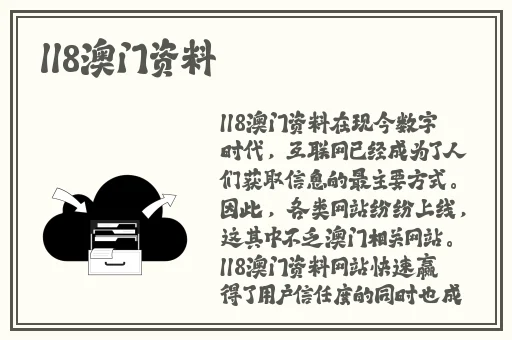 4399高清完整版在线播放