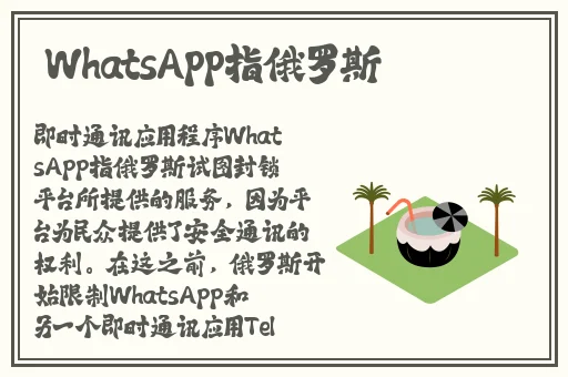 双胞胎一前一后夹心饼干双子